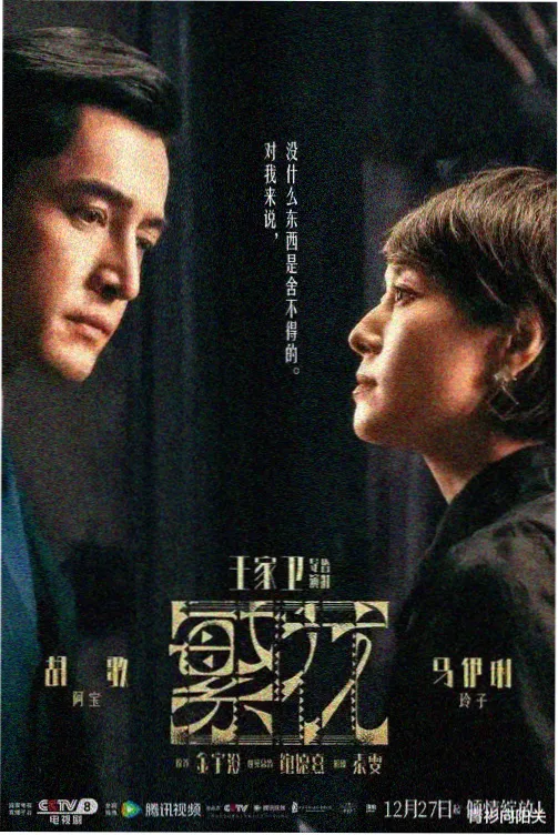 玄幻小说万古熔炉在线阅读