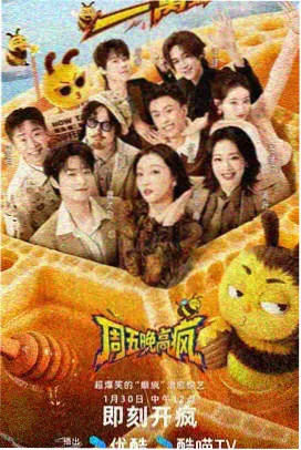 都市小说夜市人生在线阅读