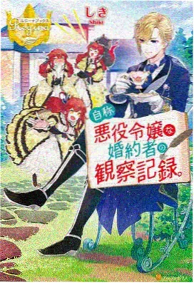 都市小说重回零八年免费阅读