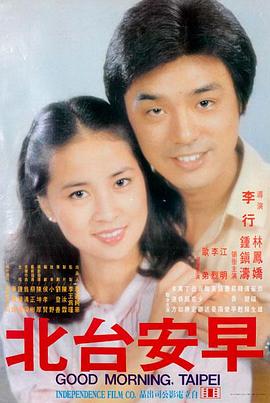 古代言情小说春山有信在线阅读