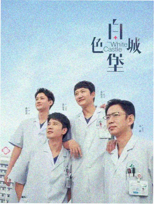 轻小说异世界打工实录在线阅读
